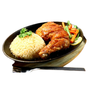 Rice With Quarter Chicken